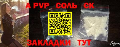 экстази Апрелевка