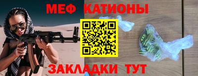 Альфа ПВП Апшеронск