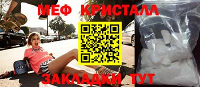 наркотики Аргун