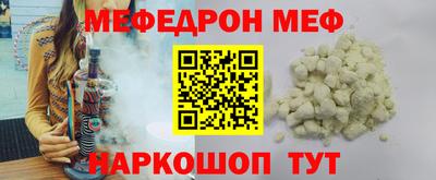 экстази Апрелевка